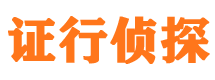 宁津外遇调查取证